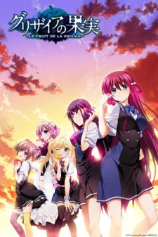The Fruit of Grisaia (2014)