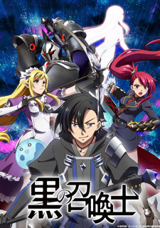 Black Summoner (2022)