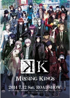 K: Missing Kings (2014)