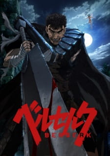 Berserk (2017)
