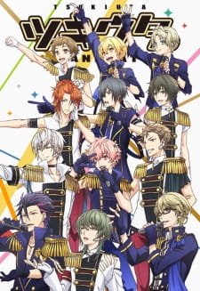 Tsukiuta. The Animation (2016)