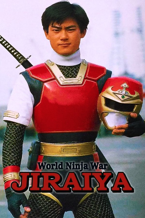 Sekai Ninja Sen Jiraiya