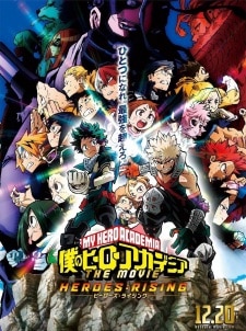 Boku no Hero Academia the Movie 2: Heroes:Rising (2019)
