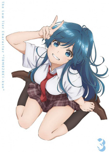 Jaku-Chara Tomozaki-kun OVA