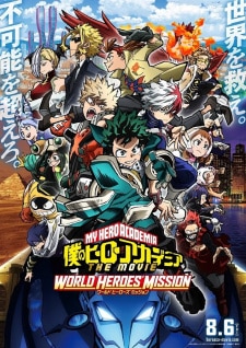Boku no Hero Academia the Movie 3: World Heroes' Mission (2021)