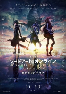 Sword Art Online: Progressive Movie - Hoshi Naki Yoru no Aria (2021)