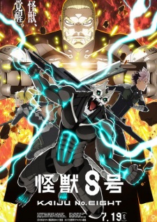 Kaijuu 8-gou 2nd Season (2025)