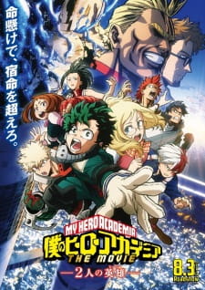 Boku no Hero Academia the Movie 1: Futari no Hero (2018)