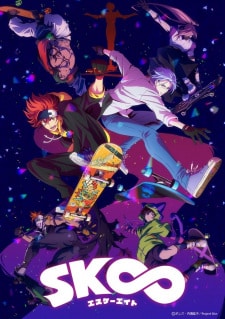 SK Eight