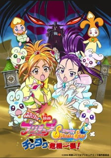Futari wa Precure: Splash☆Star Movie - Tick Tack Kiki Ippatsu! (2006)