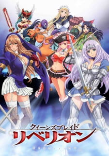 Queen's Blade: Rebellion Episode 12