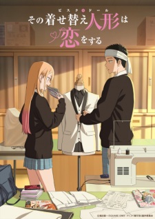 Sono Bisque Doll wa Koi wo Suru Season 2 (2025)