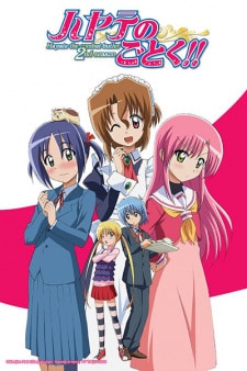 Hayate no Gotoku Season 2