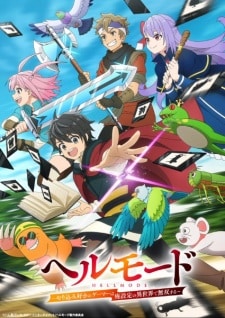 Hell Mode: Yarikomizuki no Gamer wa Hai Settei no Isekai de Musou suru