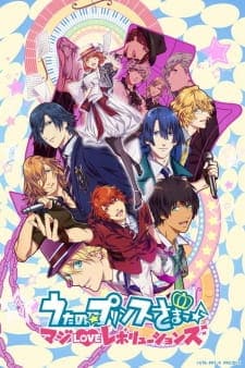 Uta no Prince sama Revolutions