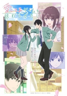Aishiteru Game wo Owarasetai Episode 12