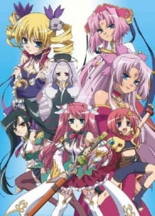 Shin Koihime Musou: Otome Tairan OVA