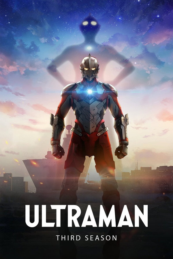 ULTRAMAN: Season 3