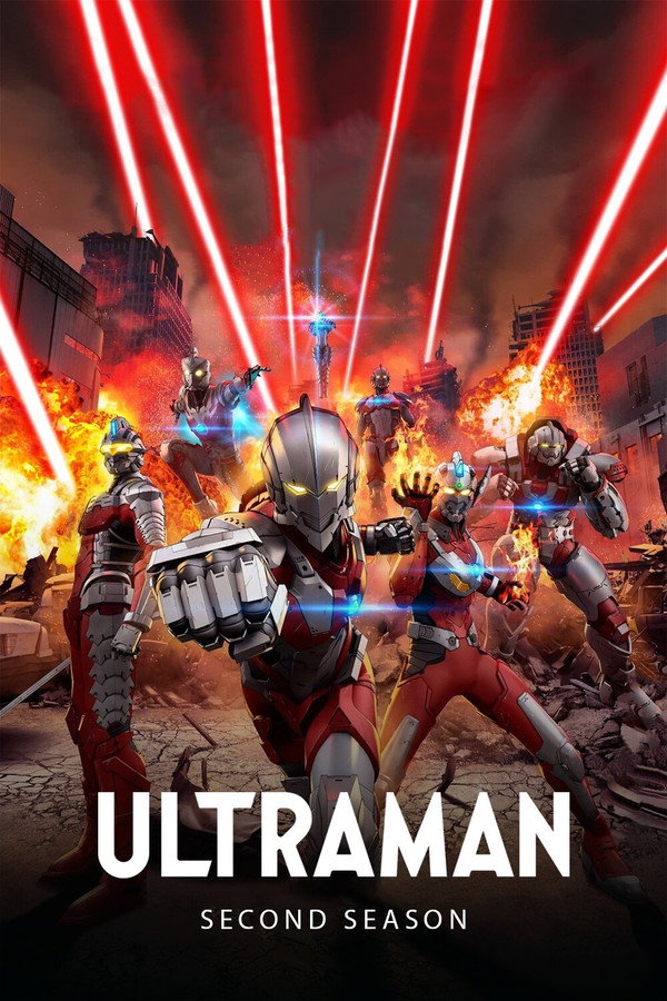 ULTRAMAN: Season 2